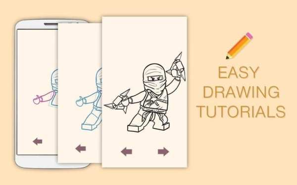 Draw Drawings Ninja Go Lego Figures screenshot 1