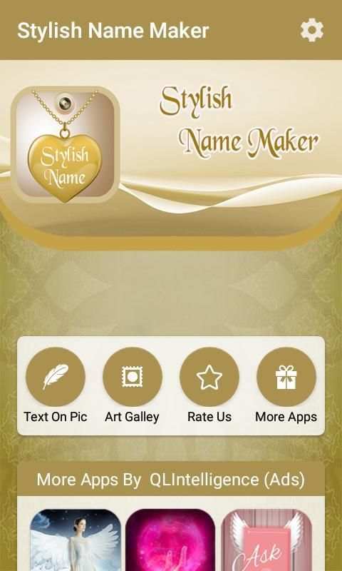 Stylish Name Maker screenshot 1