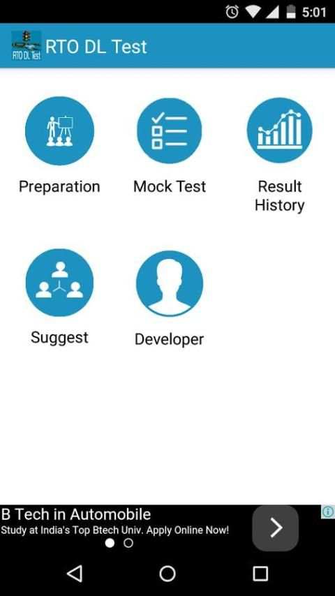 RTO DL Test screenshot 4