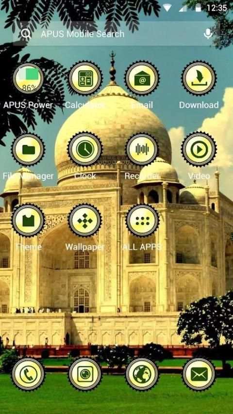 Clear Day-APUS Launcher theme скриншот 2