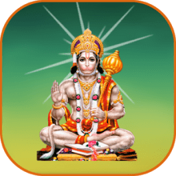 Hanuman Bhajan (Play &amp; Read) आइकन