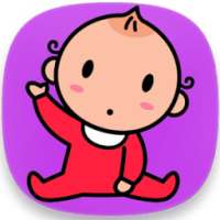 طفلي - كيف أعتني بطفلي on 9Apps