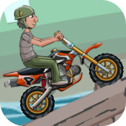 Bike Motocross Racer 2 icon