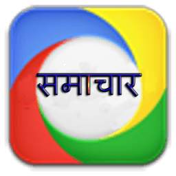 UP News समाचार 1.0