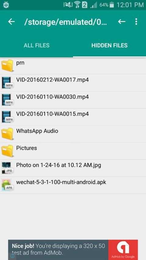 Hide Images,Videos And Files скриншот 3