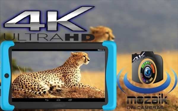 Camera Mozaik screenshot 2