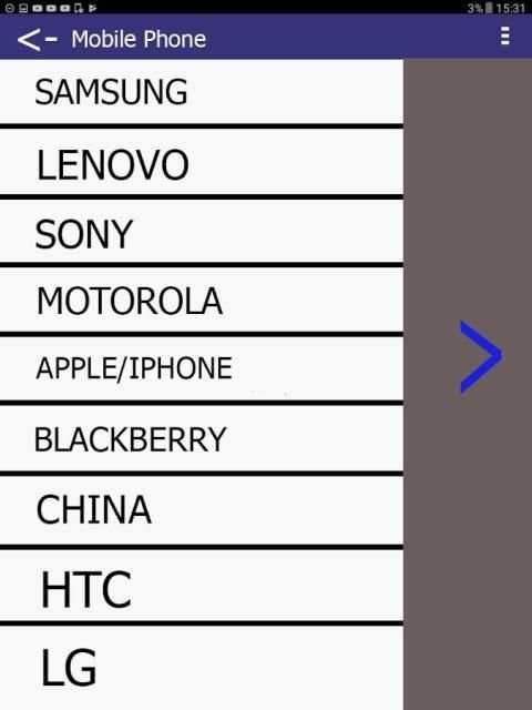 All Mobile Secret Code скриншот 2