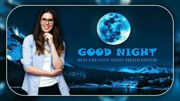Night Photo Editor : Good Night Frames screenshot 4