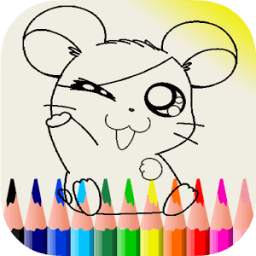 Drawing a Hamster