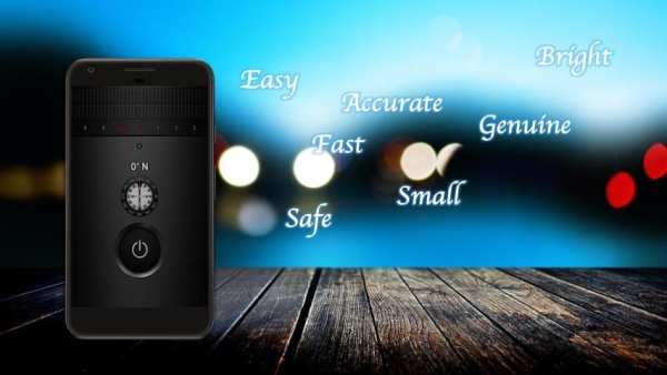 Flashlight 2017 screenshot 4