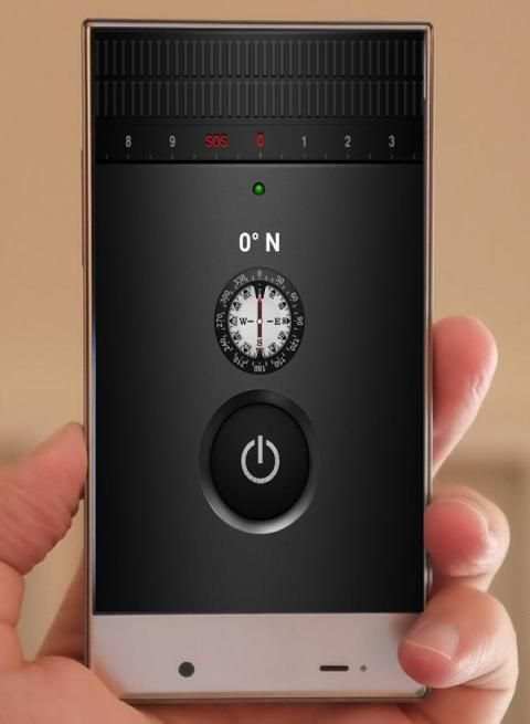 Flashlight 2017 скриншот 3