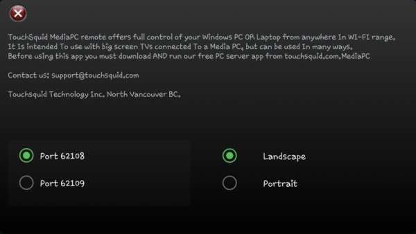 Free PC Keyboard and Mouse скриншот 4