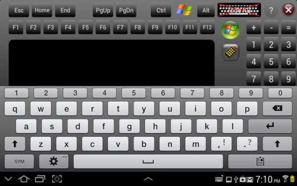 Free PC Keyboard and Mouse скриншот 1