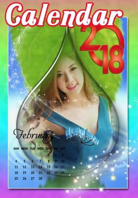 กรอบรูปปีใหม่2018 กรอบรูปปฏิทิน2018 กรอบรูปใหม่ๆ screenshot 3