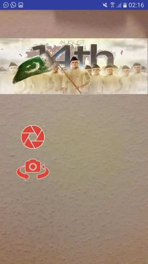 Frames For Pakistan 3 تصوير الشاشة