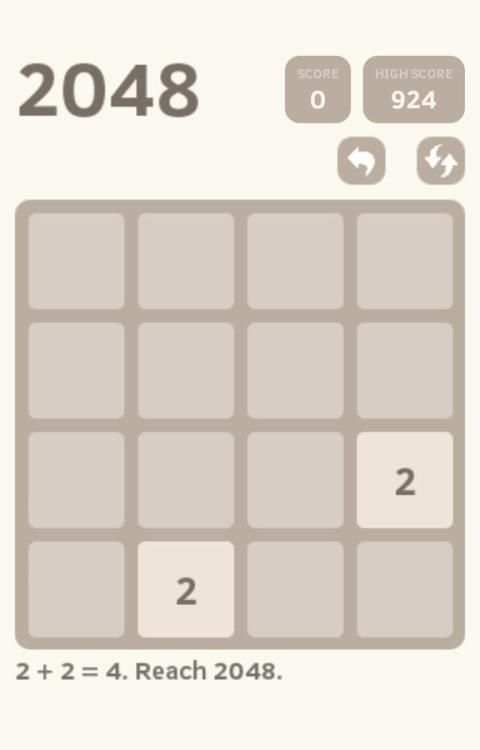 2048 स्क्रीनशॉट 1