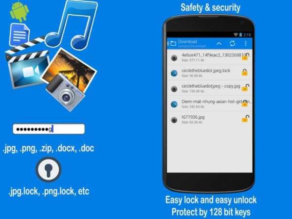 File Locker Master 6 تصوير الشاشة