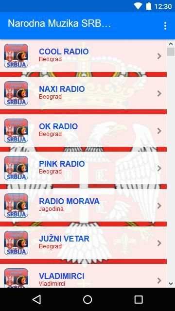 Narodna Muzika SRBIJA screenshot 9