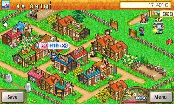 Dungeon Village Lite screenshot 8