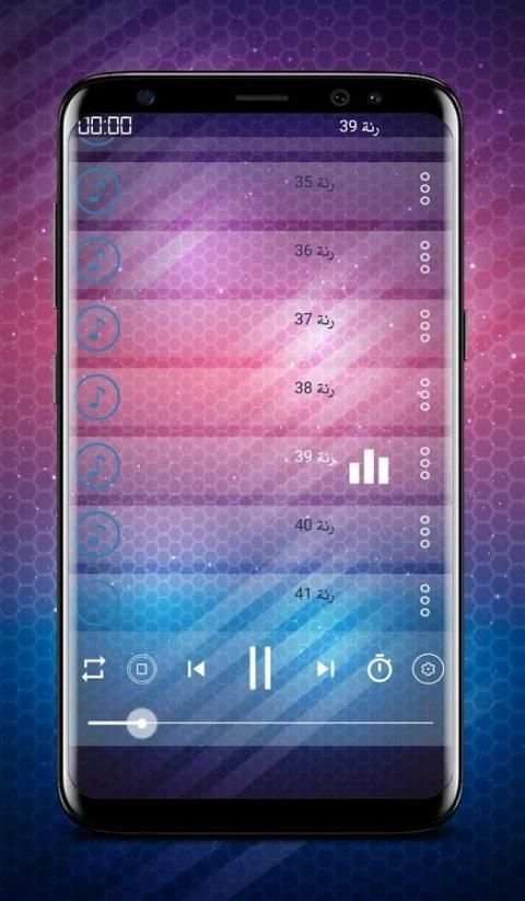 Best Ringtones (new) screenshot 1
