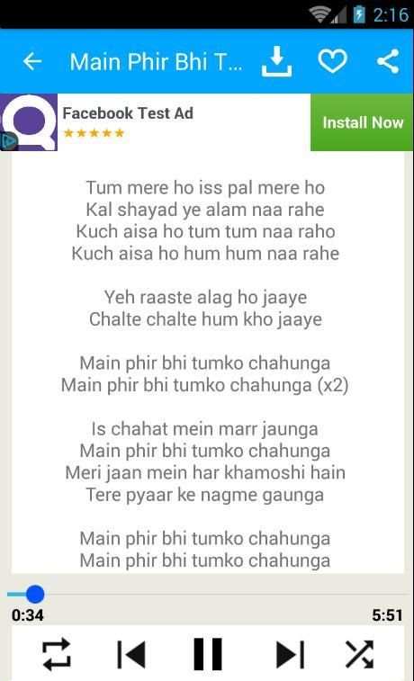 Main Phir Bhi Tumko Chahunga screenshot 1
