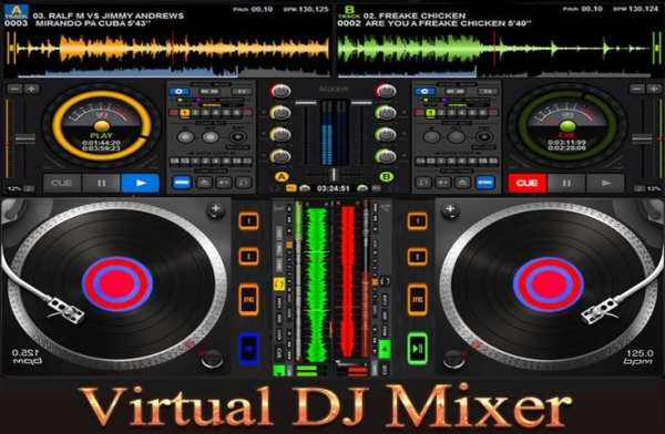 Virtual Djay Mixer скриншот 1