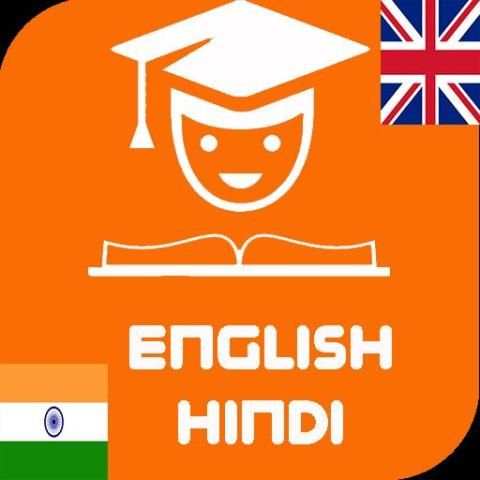 hindi english translation free offline