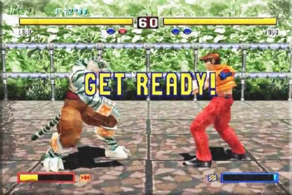 Tricks Bloody Roar 2 скриншот 1