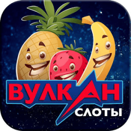 ikon Slots game machines