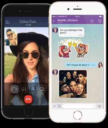 مسنجریاب - دوستیابی (تلگرام / واتس اپ / بیتالک) screenshot 1