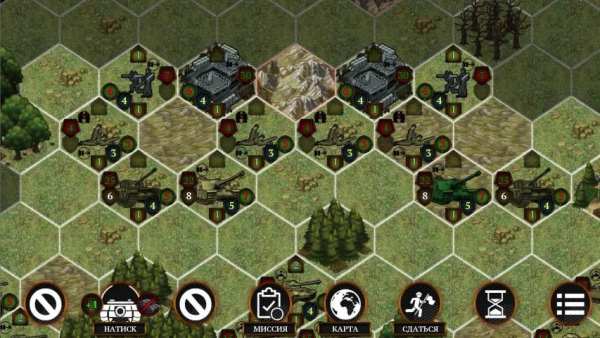 WarPrice Lite screenshot 1