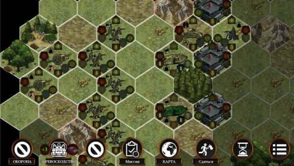 WarPrice Lite screenshot 2