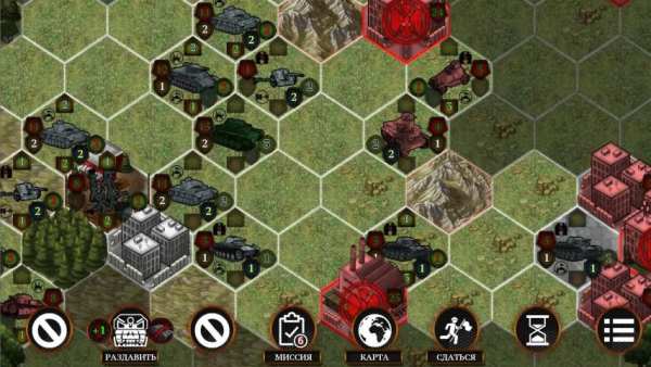 WarPrice Lite screenshot 5