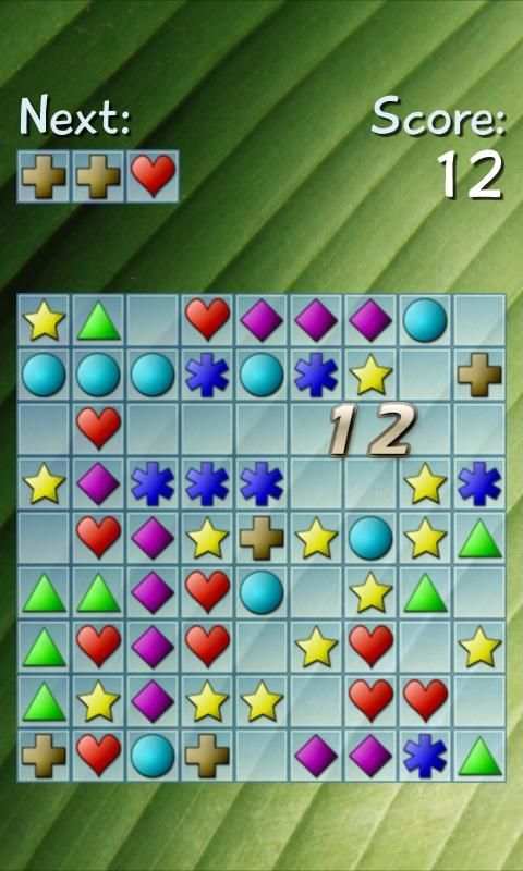 Cool Lines 2 تصوير الشاشة