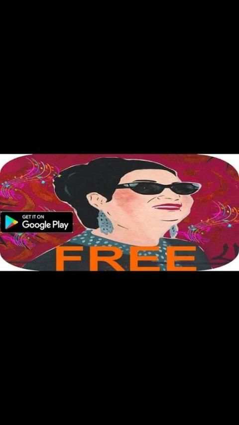 أغاني أم كلثوم كـــاملة screenshot 2