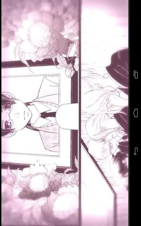 Manga-News screenshot 2