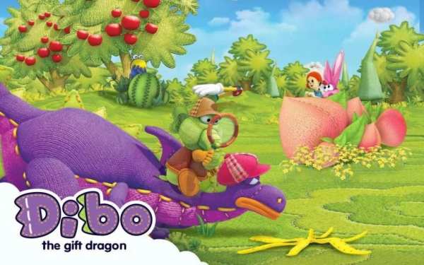 Dibo the Gift Dragon स्क्रीनशॉट 4