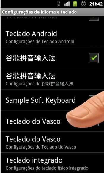 Teclado do Vasco screenshot 6