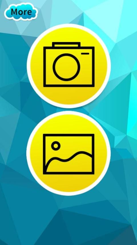 ultimate photo editor 2017 स्क्रीनशॉट 5