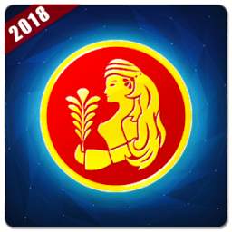 Virgo ♍ Horoscope 2018 - Daily Free Astrology