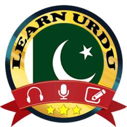 Learn Urdu 3000 Words