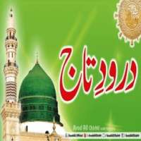 Darood e Taj иконка