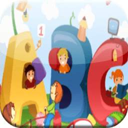 ABC Song 1.16.2