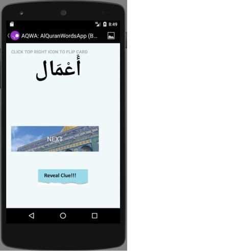 AQWA [Al-Quran Words App] screenshot 2