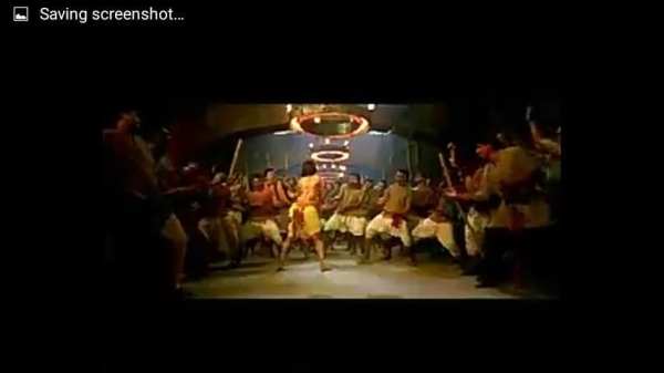 ক্যাটরিনার গান(ভিডিও) screenshot 2