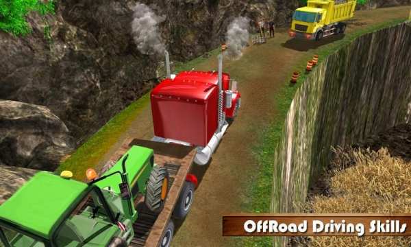 Farming Tractor Simulator 2016 скриншот 17