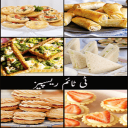 ikon Tea Time Recipes Urdu