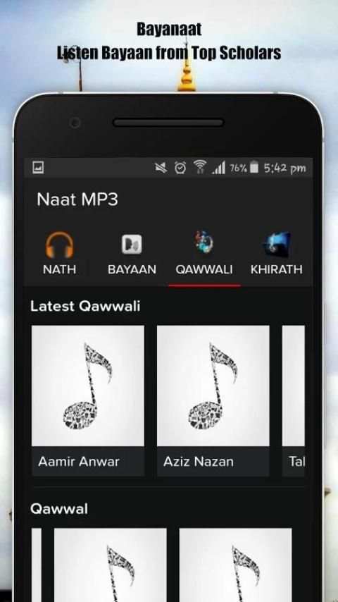 Naat Mp3 2 تصوير الشاشة