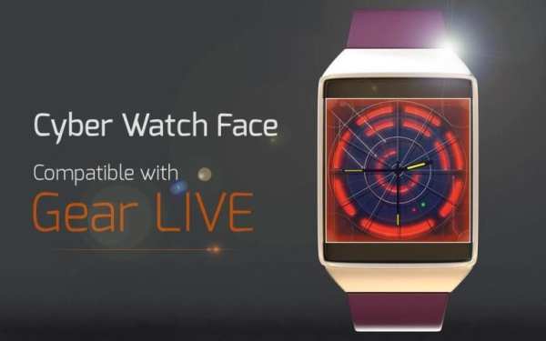 Cyber Watch Face 3 تصوير الشاشة