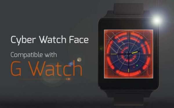 Cyber Watch Face 1 تصوير الشاشة